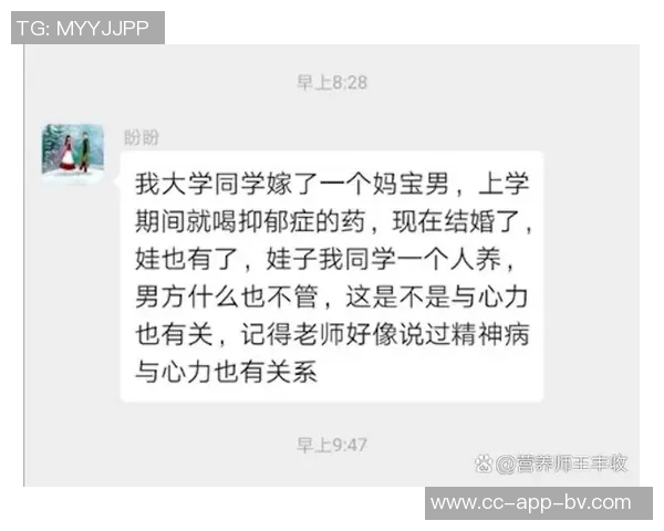皮尔斯直言女性之间常常比较伴侣这一现象令我十分反感