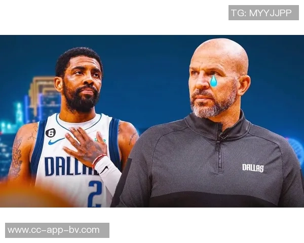 基德谈欧文恢复情况良好精神状态佳但尚无回归具体时间表