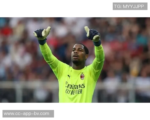 拉比奥特抢答迈尼昂对米兰的留队愿望引发关注